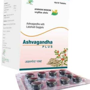 Ashvagandha Plus - Ayurvedic Joint Health Tablets | Stress Relief | Energy Booster | Immunity Support | Herbal Supplements | 10x10